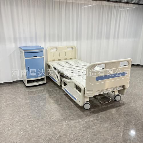 厂家abs四片分体式医院病床用pp材质四小护栏气动升降护理床护栏