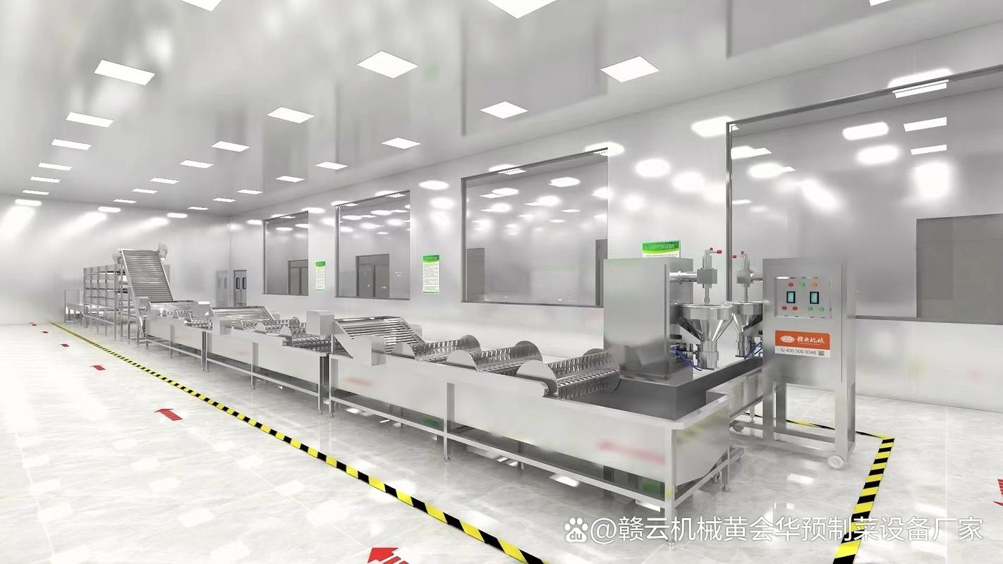 鱼丸工厂规划和设备选型